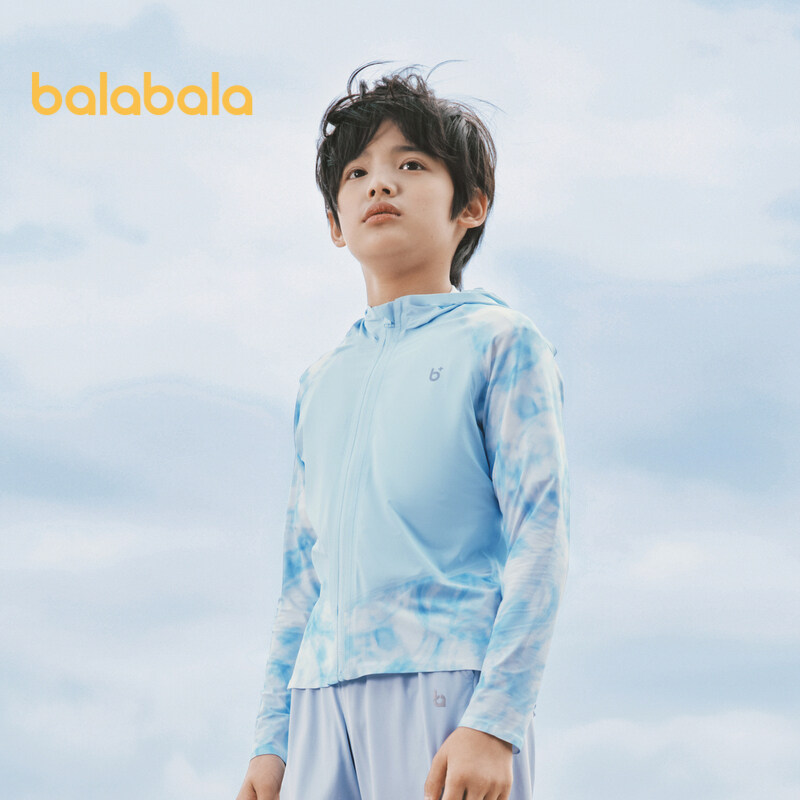 balabala Children'S Jacket For Boys 2024 Summer Collection Featuring Cool And Breathable Tops For Girls Suitable For Parent-Child Outfits And Providing Sun Protection · v5