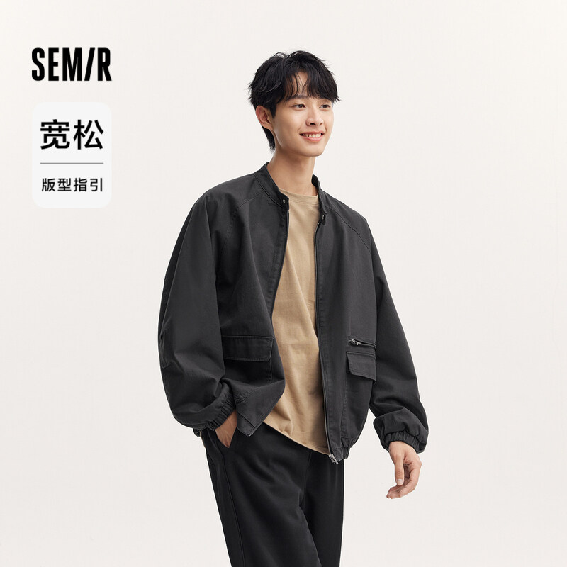 Semir Men'S Jacket For Autumn 2024 Trendy Vintage Work Clothes Jacket Loose Fit Solid Color Featuring Drop-Shoulder Sleeves Versatile Top · v4