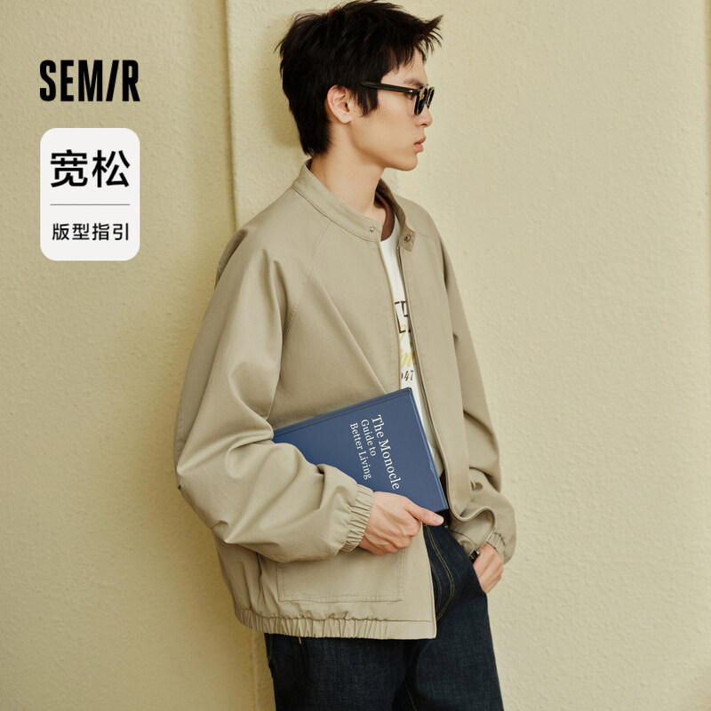 Semir Men'S Jacket For Autumn 2024 Trendy Vintage Work Clothes Jacket Loose Fit Solid Color Featuring Drop-Shoulder Sleeves Versatile Top · v4