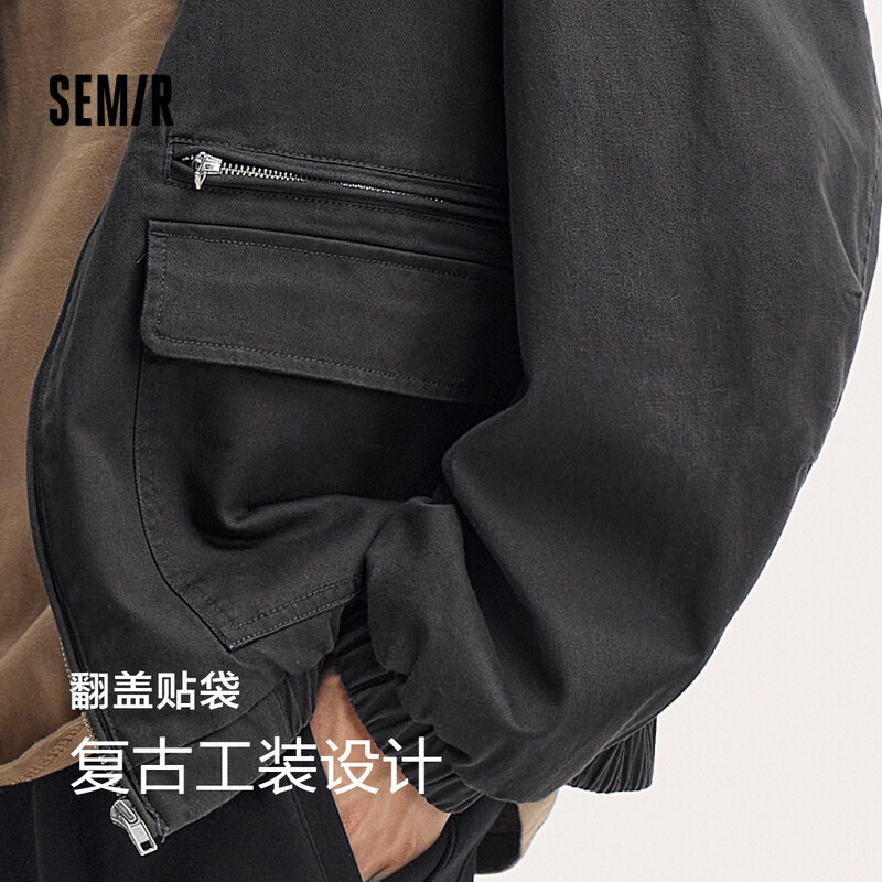 Semir Men'S Jacket For Autumn 2024 Trendy Vintage Work Clothes Jacket Loose Fit Solid Color Featuring Drop-Shoulder Sleeves Versatile Top · v4