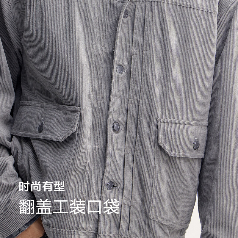 Semir Men'S Jacket For Autumn 2024 Made Textured Vintage Corduroy Fabric Featuring Stylish Versatile Work Clothes-Inspired Top Perfect For Fashionable Look · v4