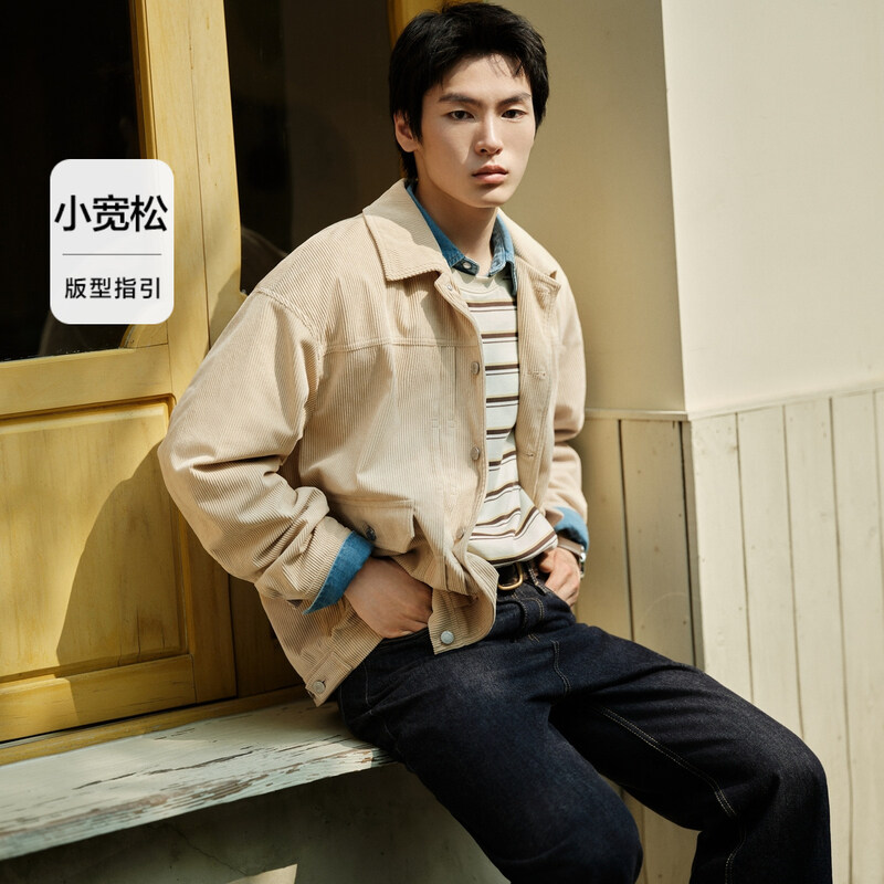 Semir Men'S Jacket For Autumn 2024 Made Textured Vintage Corduroy Fabric Featuring Stylish Versatile Work Clothes-Inspired Top Perfect For Fashionable Look · v4