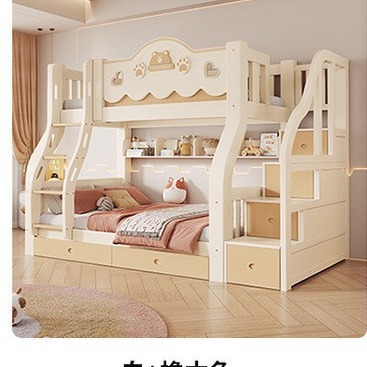 Giường tầng hai lớp giường tầng gỗ đặc dày giường trẻ em giường cao và thấp giường mẹ giường tầng giường lưu trữ