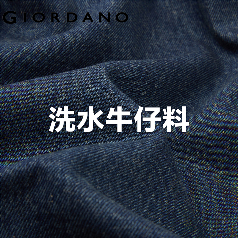 Jaket denim longgar saku warna palsu Giordano Pria Bebas Ongkos Kirim 01074072