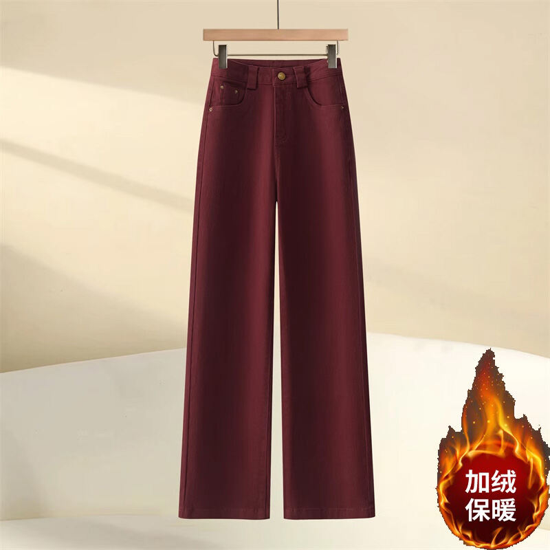 High-End Ankela Red Fancy Pure Cotton Wide Leg Denim Women's Trousers Fall and Winter Fleece-lined High Waist Slimming Straight Pants