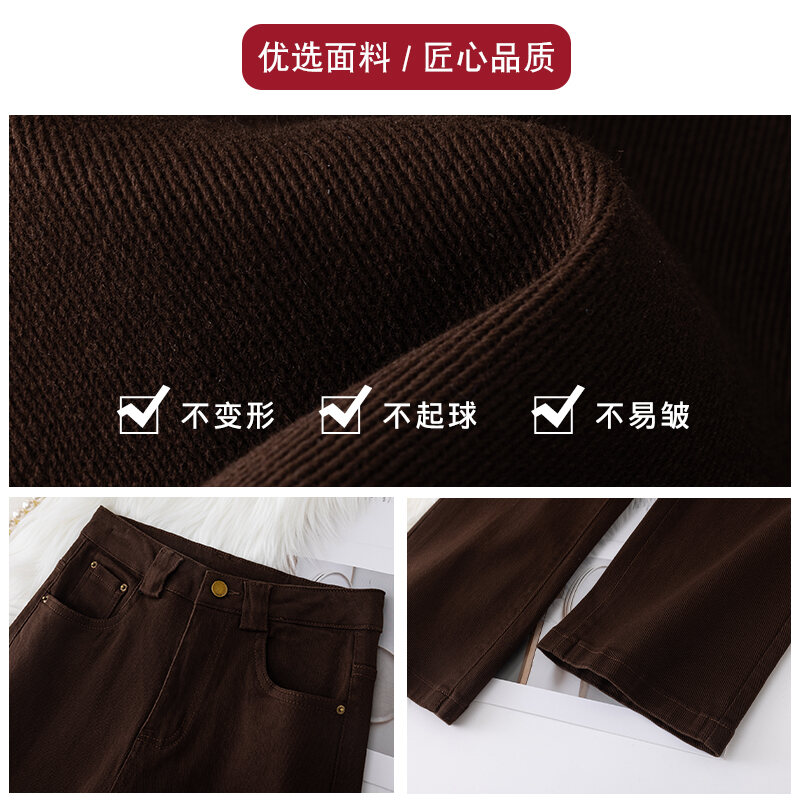 High-End Ankela Red Fancy Pure Cotton Wide Leg Denim Women's Trousers Fall and Winter Fleece-lined High Waist Slimming Straight Pants