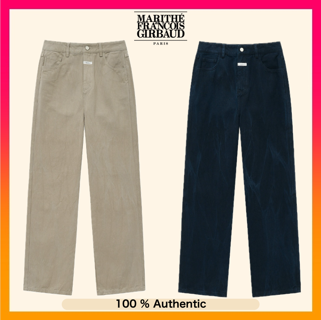 MARITHE FRANCOIS GIRBAUD M Couleur Denim Pants Men's Jean - 2 Colors (2024 New) · v2