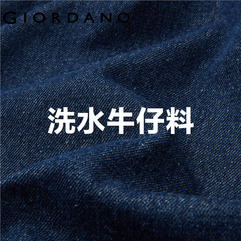Giordano Men Turndown collar multi-pocket denim jacket Free Shipping 01074070 · v3