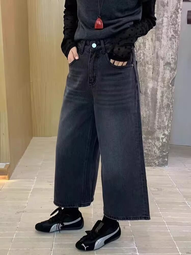 Jeans a gamba larga in stile coreano Pantaloni da nonna da donna Primavera Estate New Jeans in denim casual dal taglio dritto dal gusto di Hong Kong