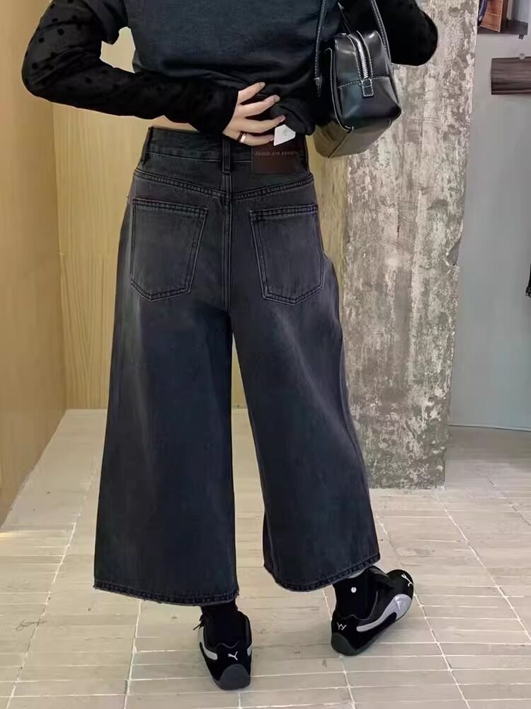 Korean Style Wide Leg Jeans Women's Grandmother Pants Spring Summer New Hong Kong Flavor Casual Straight Cut Denim Jeans · v2
