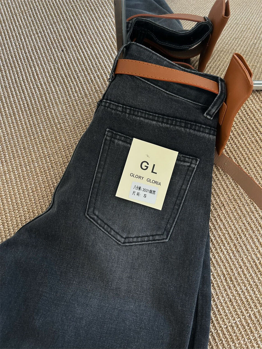 Korean Style Wide Leg Jeans Women's Grandmother Pants Spring Summer New Hong Kong Flavor Casual Straight Cut Denim Jeans · v2