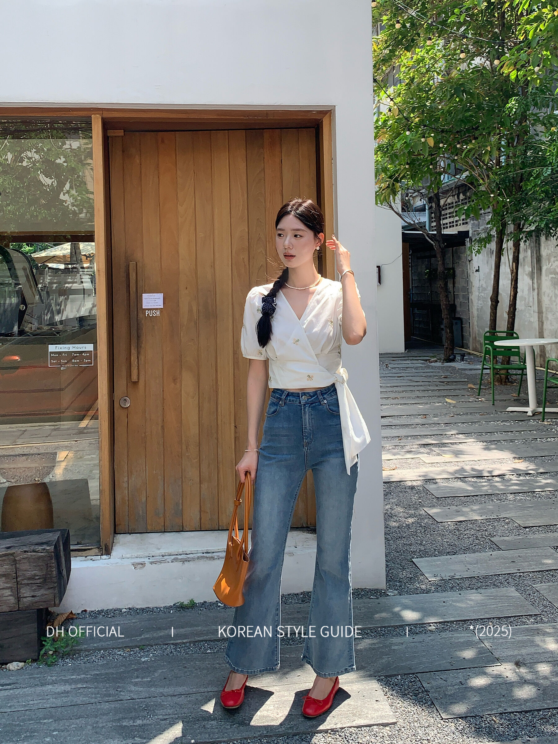 High Waist Flared Jeans Women's Spring Blue Cotton Stretch Denim Floral Print Supermodel Pants Straight Leg Trousers · v2