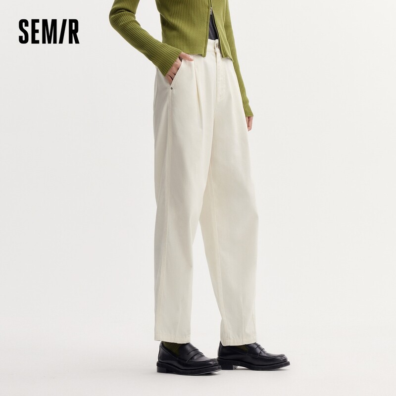 Semir Women's Casual Pants Simple Loose Long Pants 2024 Autumn New Slim Fit High Waist Tapered Pants