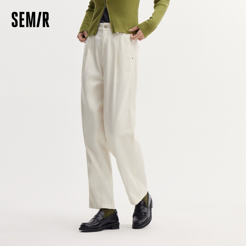 Semir Women's Casual Pants Simple Loose Long Pants 2024 Autumn New Slim Fit High Waist Tapered Pants