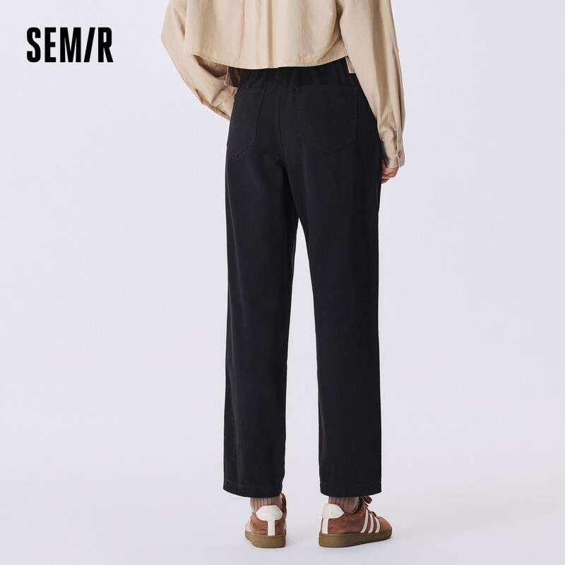 Semir Women's Casual Pants Simple Loose Long Pants 2024 Autumn New Slim Fit High Waist Tapered Pants