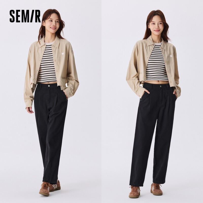Semir Women's Casual Pants Simple Loose Long Pants 2024 Autumn New Slim Fit High Waist Tapered Pants