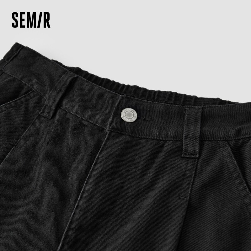 Semir Women's Casual Pants Simple Loose Long Pants 2024 Autumn New Slim Fit High Waist Tapered Pants