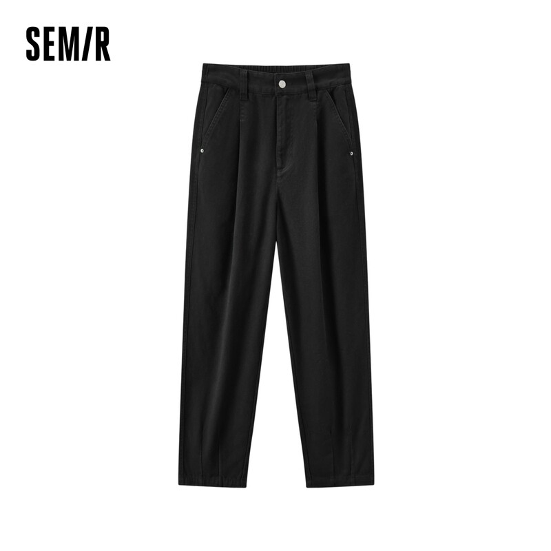 Semir Women's Casual Pants Simple Loose Long Pants 2024 Autumn New Slim Fit High Waist Tapered Pants