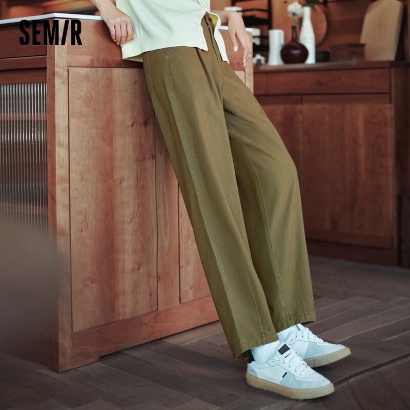 Semir Women's Casual Pants Simple Loose Long Pants 2024 Autumn New Slim Fit High Waist Tapered Pants