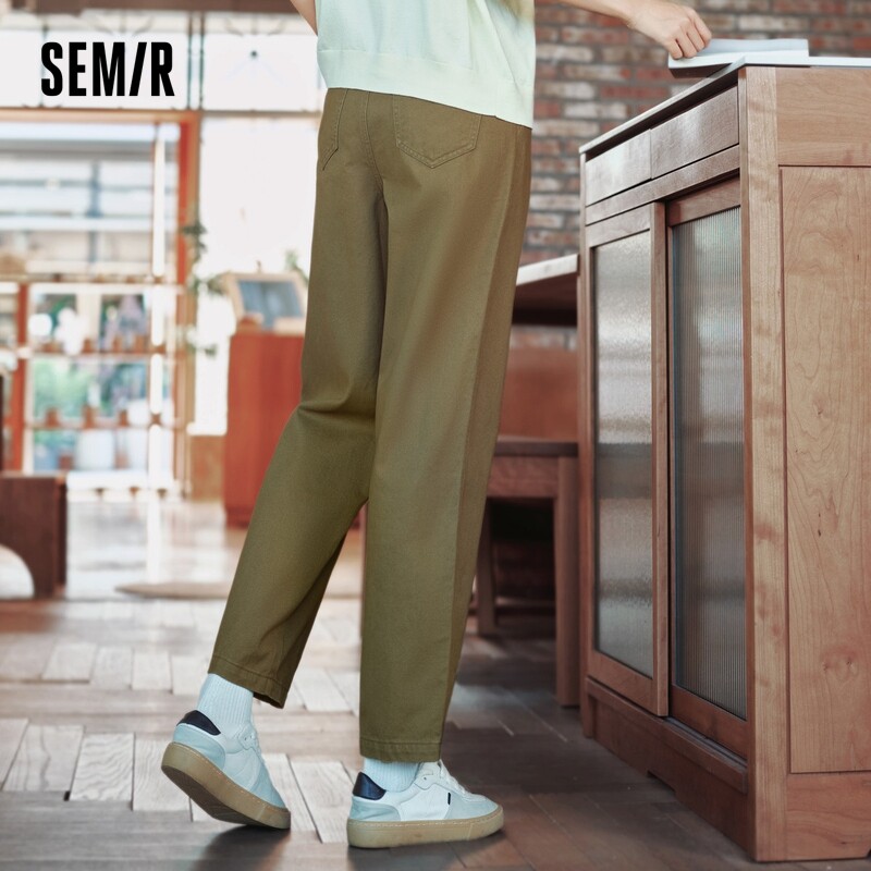 Semir Women's Casual Pants Simple Loose Long Pants 2024 Autumn New Slim Fit High Waist Tapered Pants