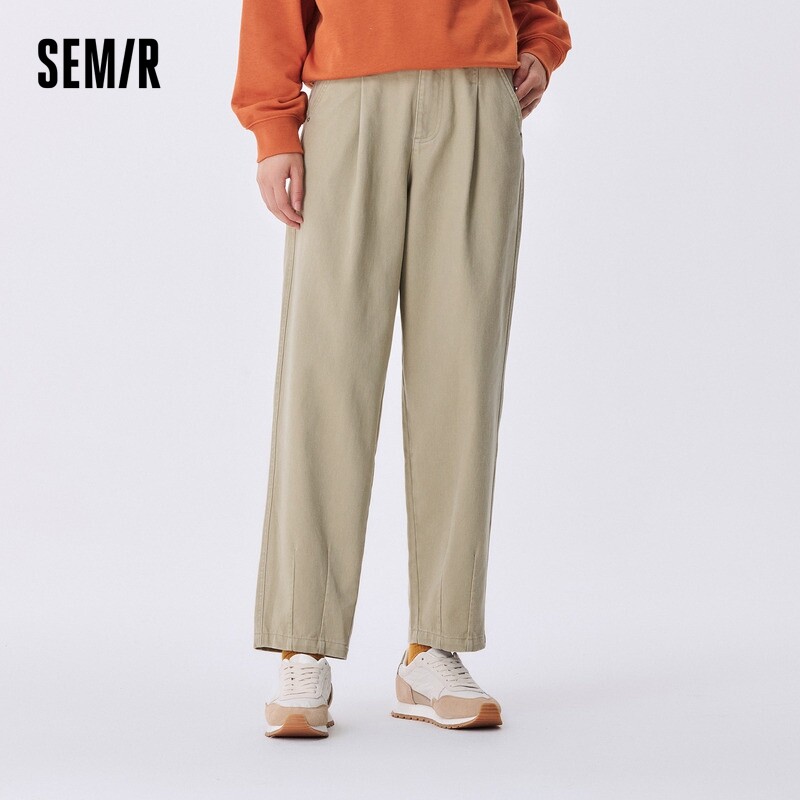 Semir Women's Casual Pants Simple Loose Long Pants 2024 Autumn New Slim Fit High Waist Tapered Pants