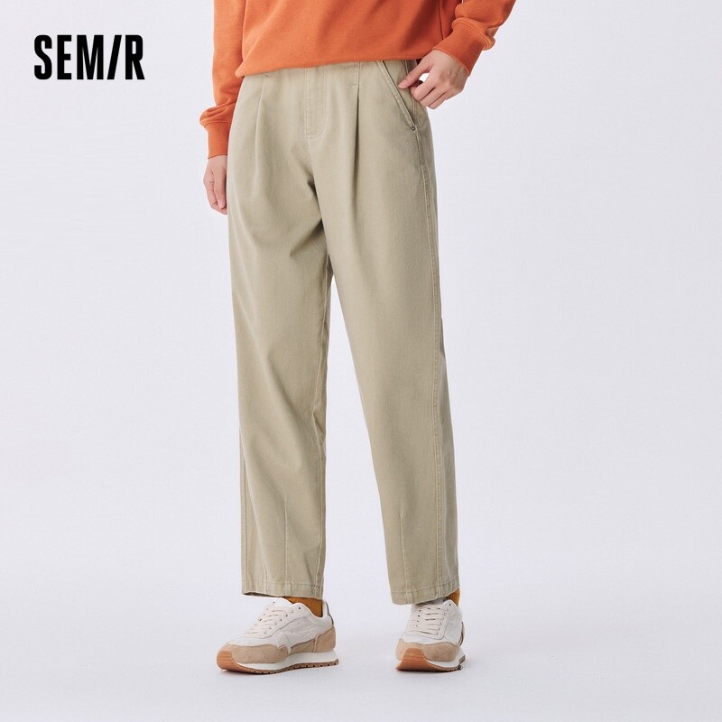 Semir Women's Casual Pants Simple Loose Long Pants 2024 Autumn New Slim Fit High Waist Tapered Pants