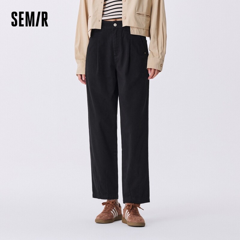 Semir Women's Casual Pants Simple Loose Long Pants 2024 Autumn New Slim Fit High Waist Tapered Pants