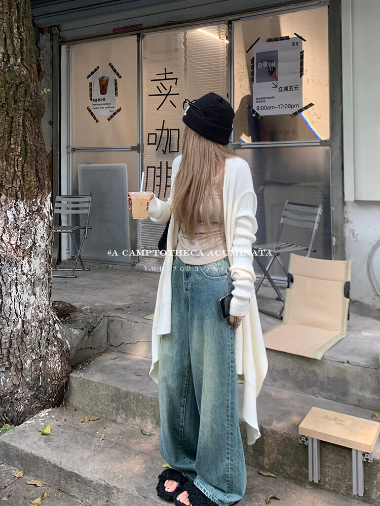 High Waist Wide Leg Jeans Women's Loose Fit Washed out Style Spring Autumn Denim Pants by LUU Peach Joy Slimming Effect · v2