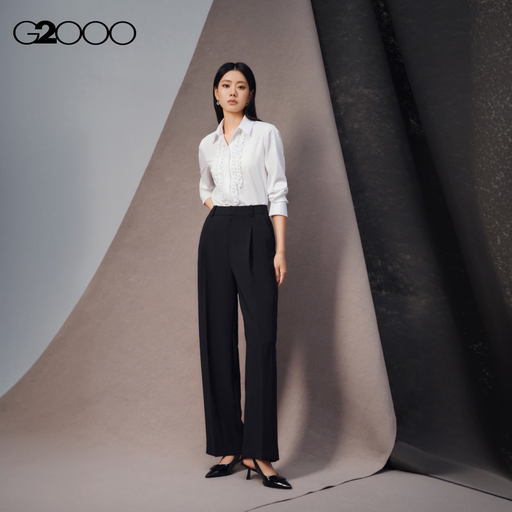 G2000 Stretchhose mit lockerem, geradem Bein