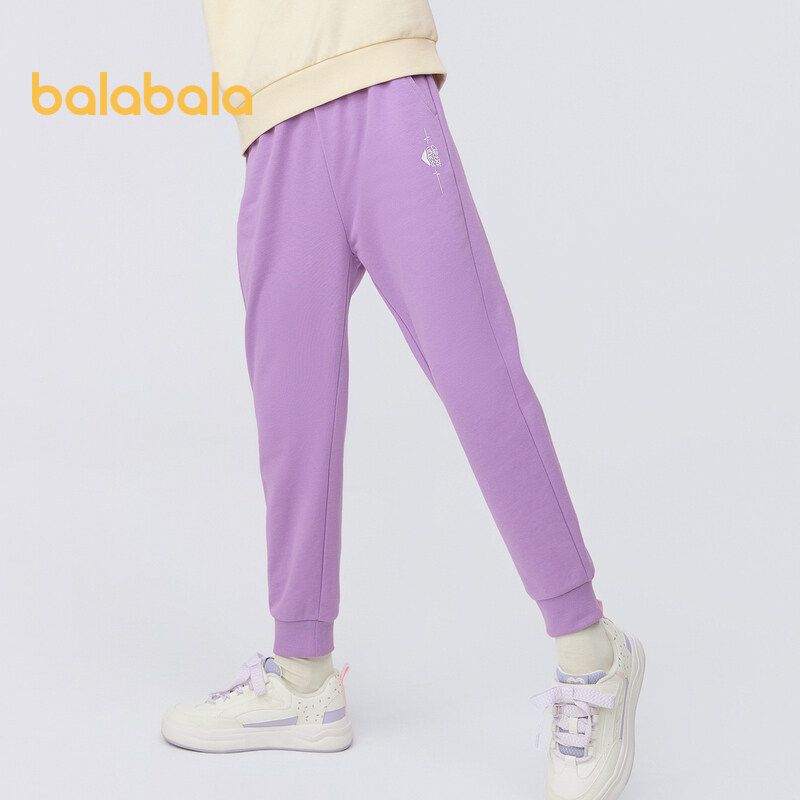 Balabala Children's Clothing Girls Mosquito-Proof Pants Children's Summer Big Children Autumn Thin Sports Pants Long Pants Versatile