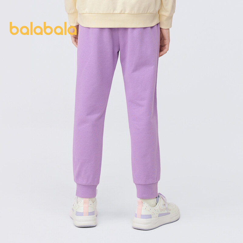 Balabala Children's Clothing Girls Mosquito-Proof Pants Children's Summer Big Children Autumn Thin Sports Pants Long Pants Versatile