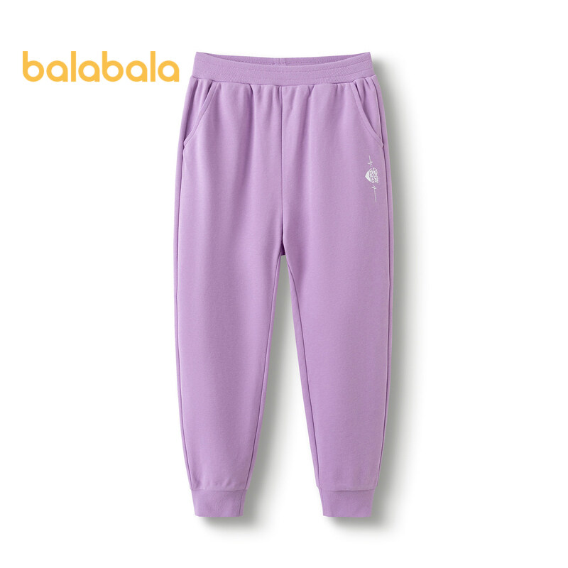 Balabala Children's Clothing Girls Mosquito-Proof Pants Children's Summer Big Children Autumn Thin Sports Pants Long Pants Versatile
