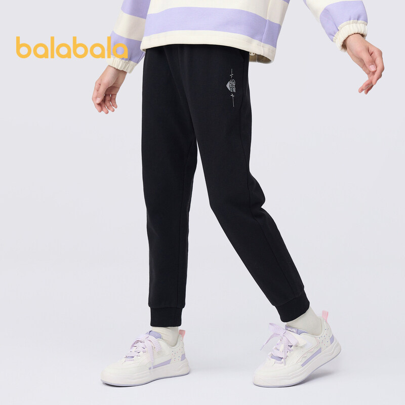 Balabala Children's Clothing Girls Mosquito-Proof Pants Children's Summer Big Children Autumn Thin Sports Pants Long Pants Versatile