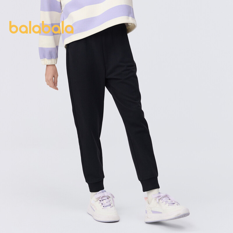 Balabala Children's Clothing Girls Mosquito-Proof Pants Children's Summer Big Children Autumn Thin Sports Pants Long Pants Versatile