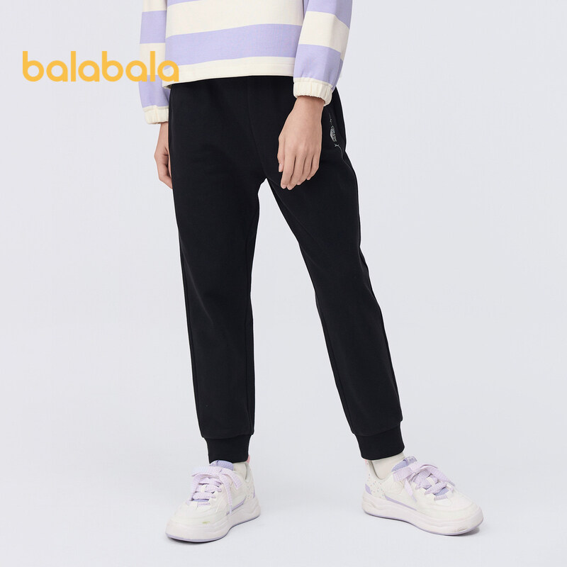 Balabala Children's Clothing Girls Mosquito-Proof Pants Children's Summer Big Children Autumn Thin Sports Pants Long Pants Versatile