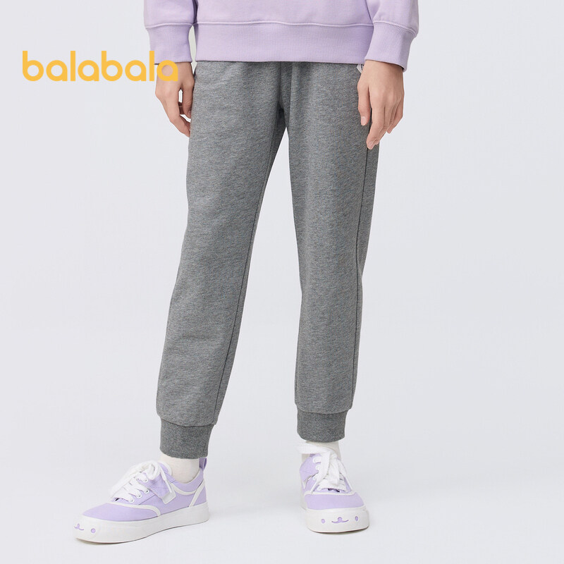 Balabala Children's Clothing Girls Mosquito-Proof Pants Children's Summer Big Children Autumn Thin Sports Pants Long Pants Versatile