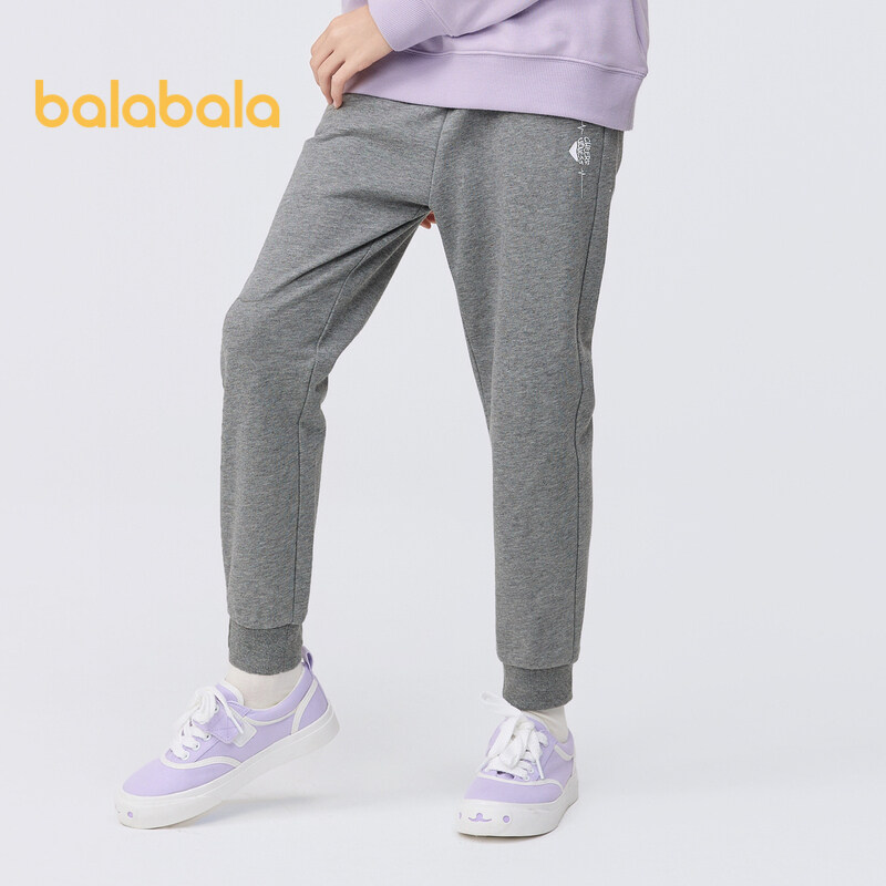 Balabala Children's Clothing Girls Mosquito-Proof Pants Children's Summer Big Children Autumn Thin Sports Pants Long Pants Versatile
