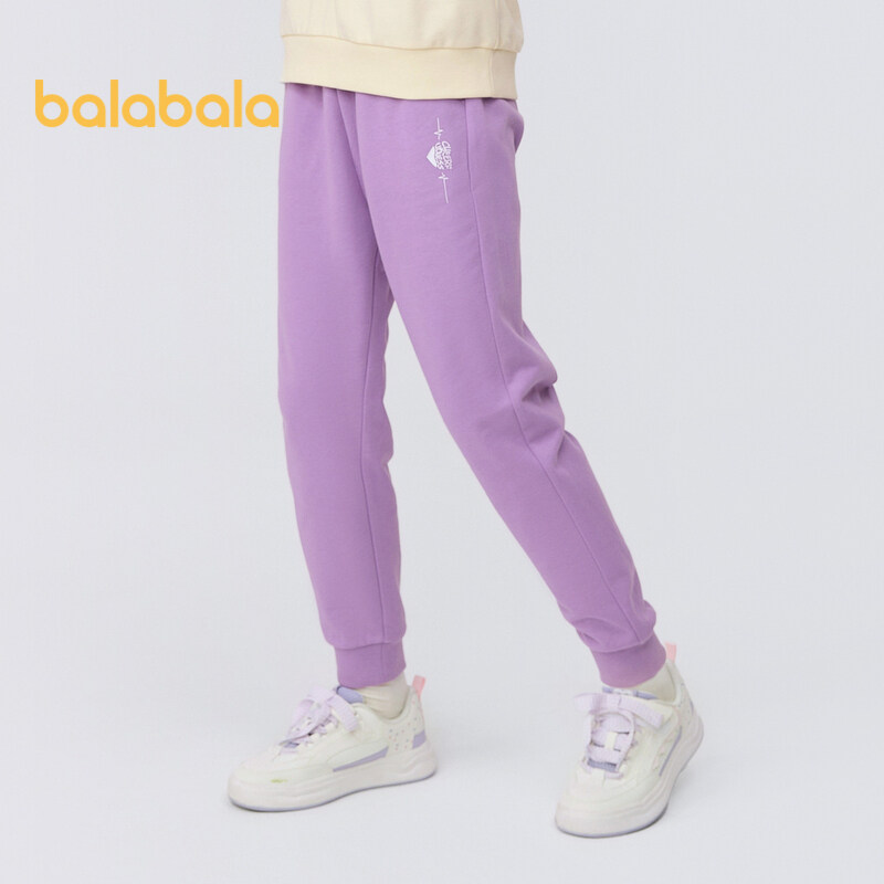 Balabala Children's Clothing Girls Mosquito-Proof Pants Children's Summer Big Children Autumn Thin Sports Pants Long Pants Versatile