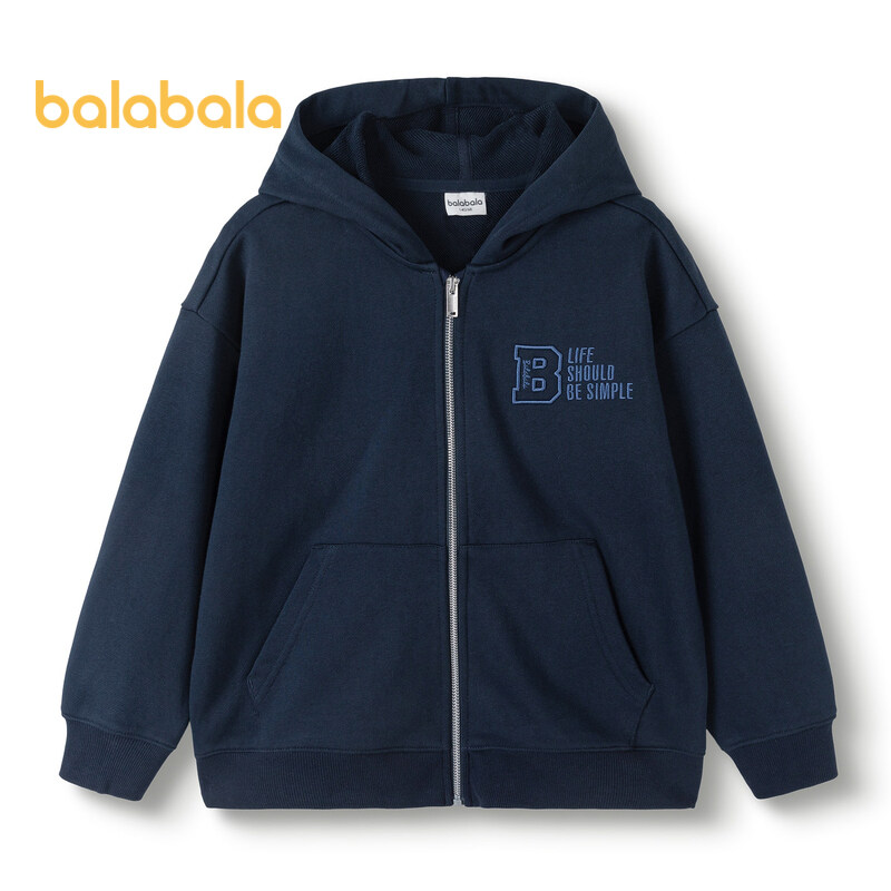Balabala Children's Clothing Children Jacket Autumn Summer Large Boys Girls Zip-Up Hoodie Everyday Versatile · v2