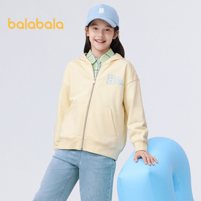 Balabala Children's Clothing Children Jacket Autumn Summer Large Boys Girls Zip-Up Hoodie Everyday Versatile · v2
