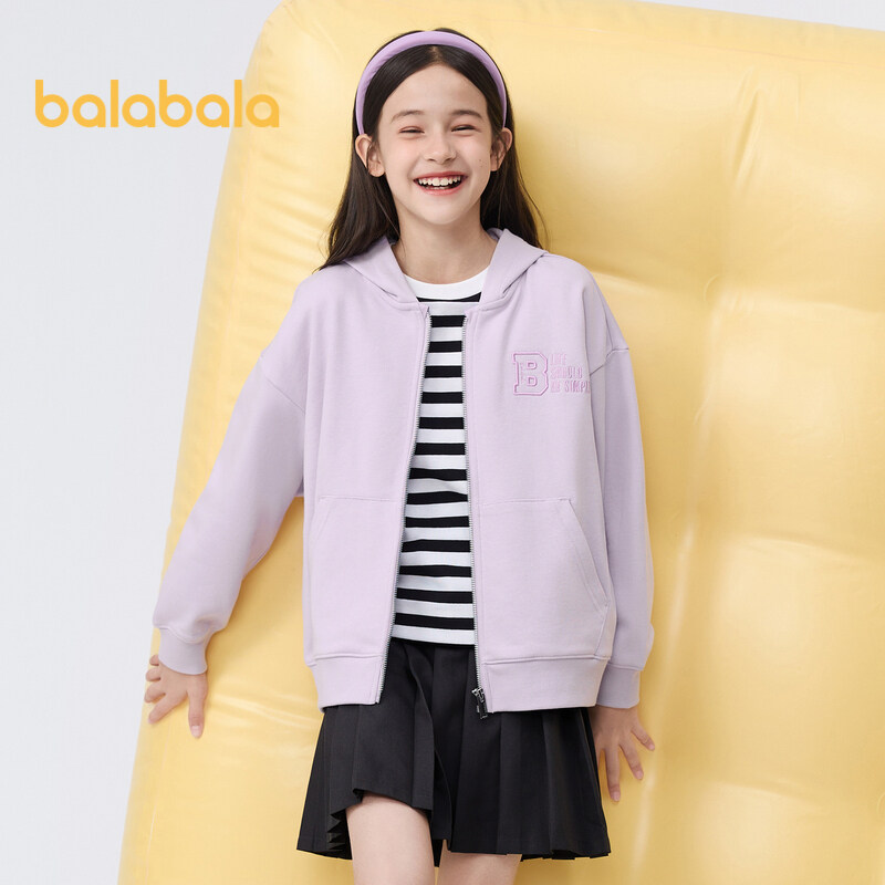Balabala Children's Clothing Children Jacket Autumn Summer Large Boys Girls Zip-Up Hoodie Everyday Versatile · v2