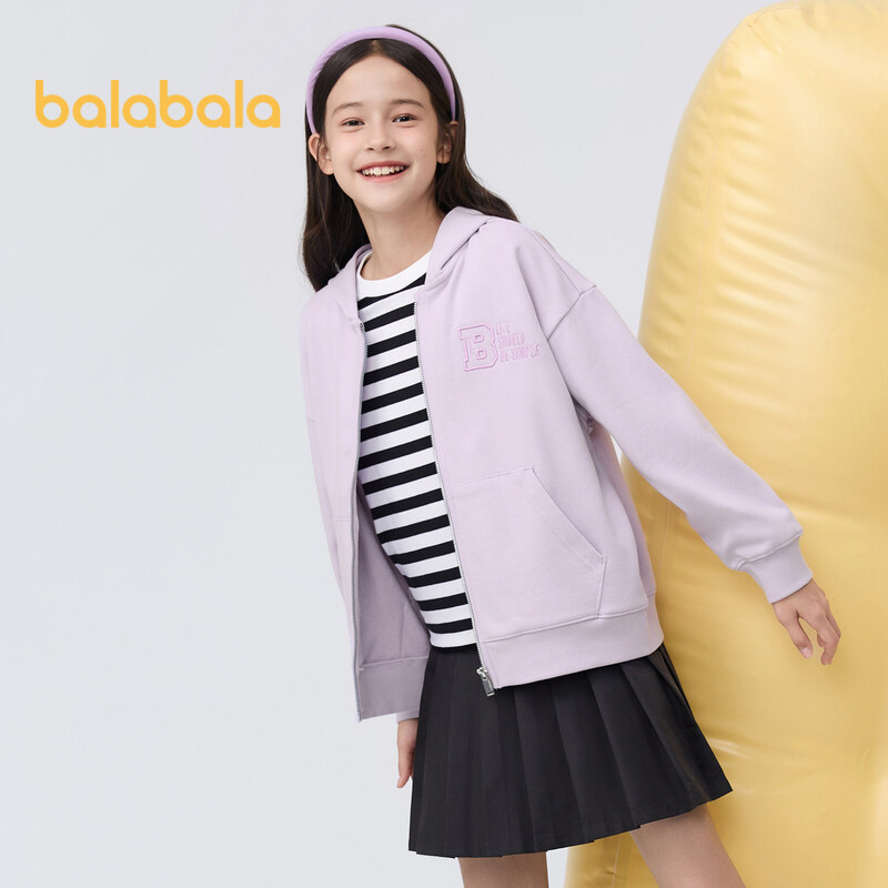 Balabala Children's Clothing Children Jacket Autumn Summer Large Boys Girls Zip-Up Hoodie Everyday Versatile · v2