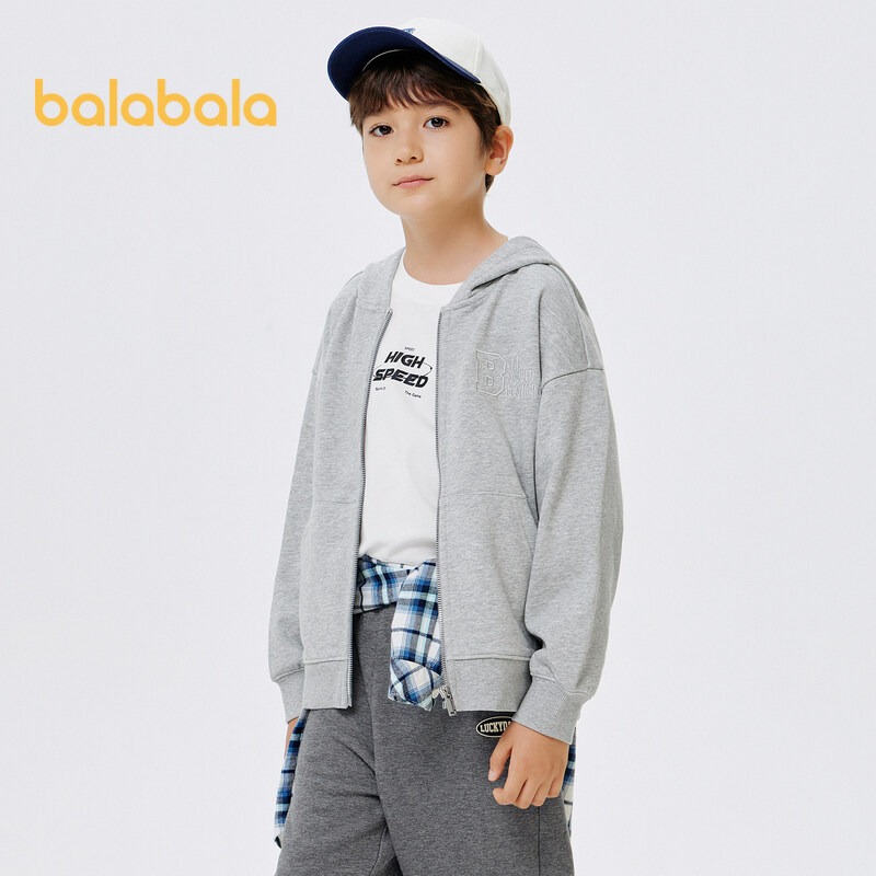 Balabala Children's Clothing Children Jacket Autumn Summer Large Boys Girls Zip-Up Hoodie Everyday Versatile · v2