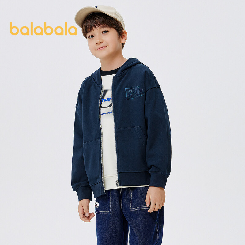 Balabala Children's Clothing Children Jacket Autumn Summer Large Boys Girls Zip-Up Hoodie Everyday Versatile · v2