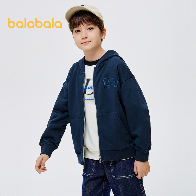 Balabala Children's Clothing Children Jacket Autumn Summer Large Boys Girls Zip-Up Hoodie Everyday Versatile · v2