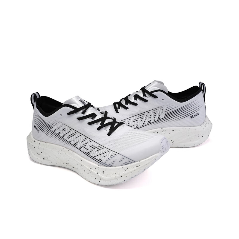 IRUNSVAN Heat 2.0 professional marathon running shoes men full length carbon fiber board sports shoes women ultra light breathable shock-absorbing long-distance running training shoes 24066 · v6