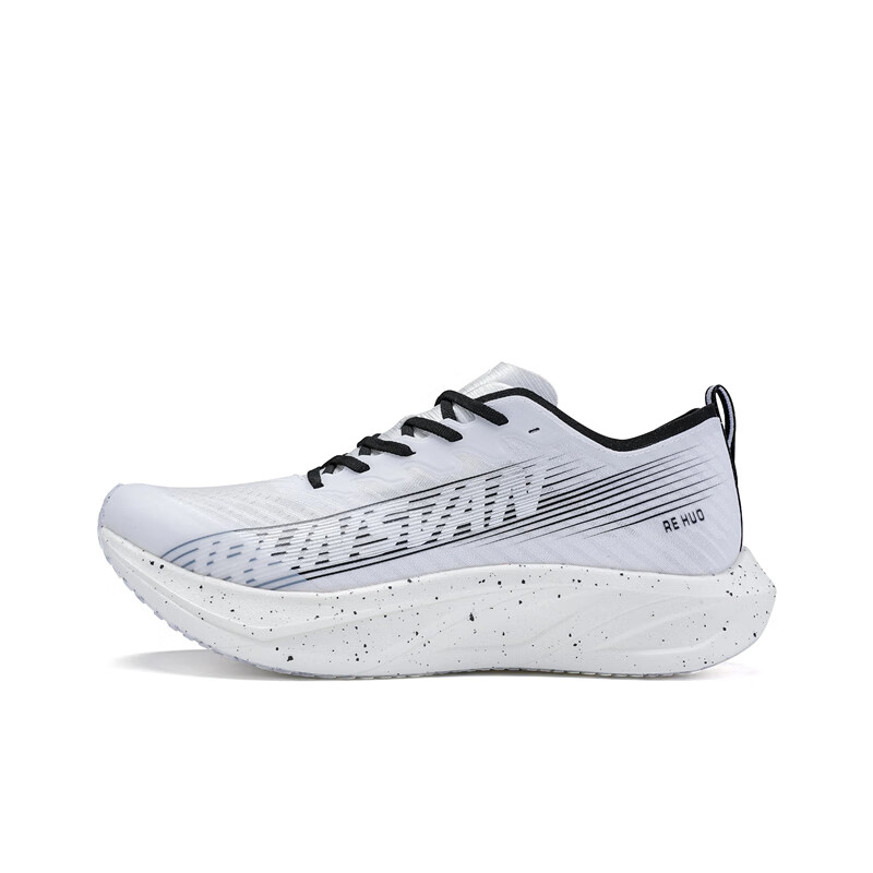 IRUNSVAN Heat 2.0 professional marathon running shoes men full length carbon fiber board sports shoes women ultra light breathable shock-absorbing long-distance running training shoes 24066 · v6