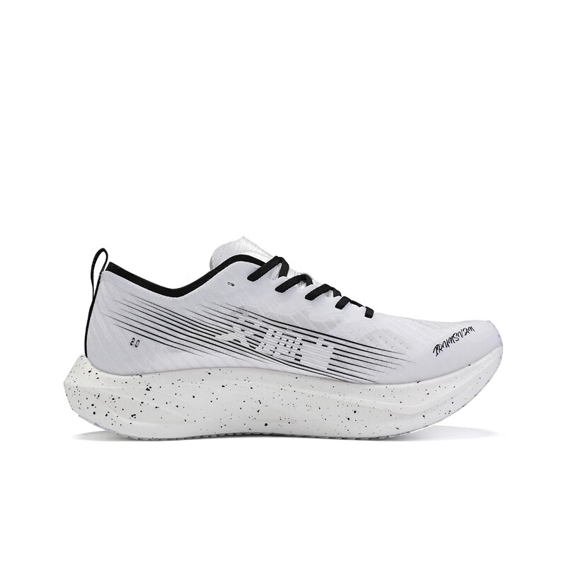 IRUNSVAN Heat 2.0 professional marathon running shoes men full length carbon fiber board sports shoes women ultra light breathable shock-absorbing long-distance running training shoes 24066 · v6