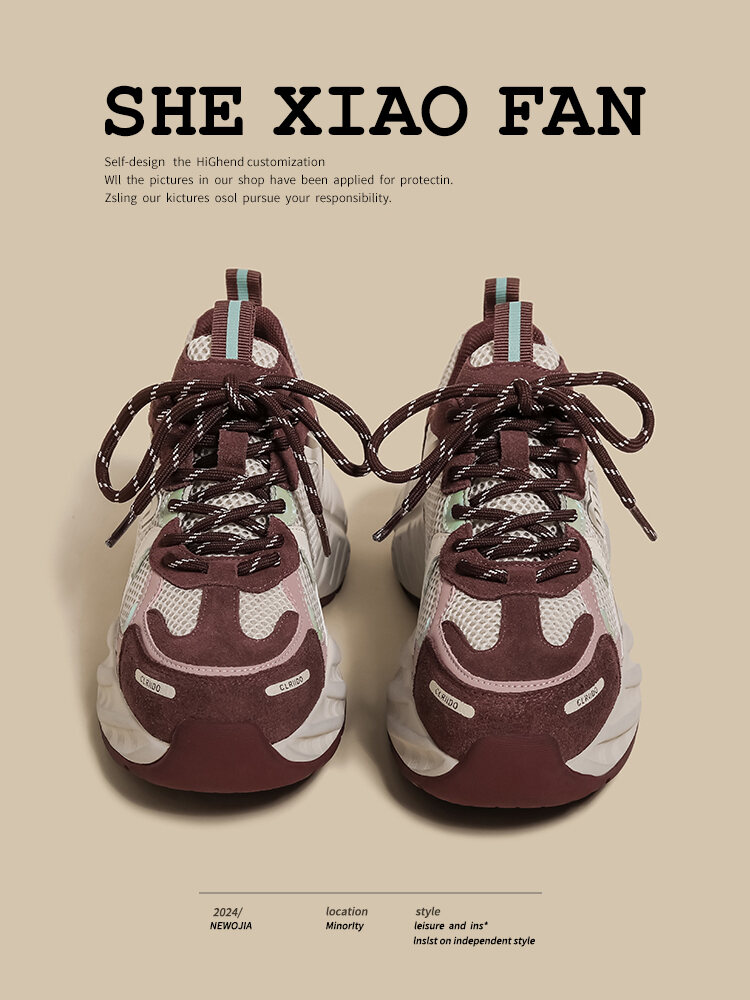 Scarpe da papà da donna con fondo spesso Abbigliamento sportivo casual Primavera 2025 Rosa Brutta e carina Tomaia in mesh con cuciture rialzate alla moda