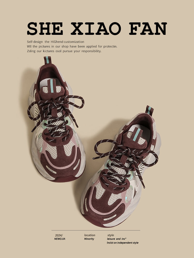 Scarpe da papà da donna con fondo spesso Abbigliamento sportivo casual Primavera 2025 Rosa Brutta e carina Tomaia in mesh con cuciture rialzate alla moda